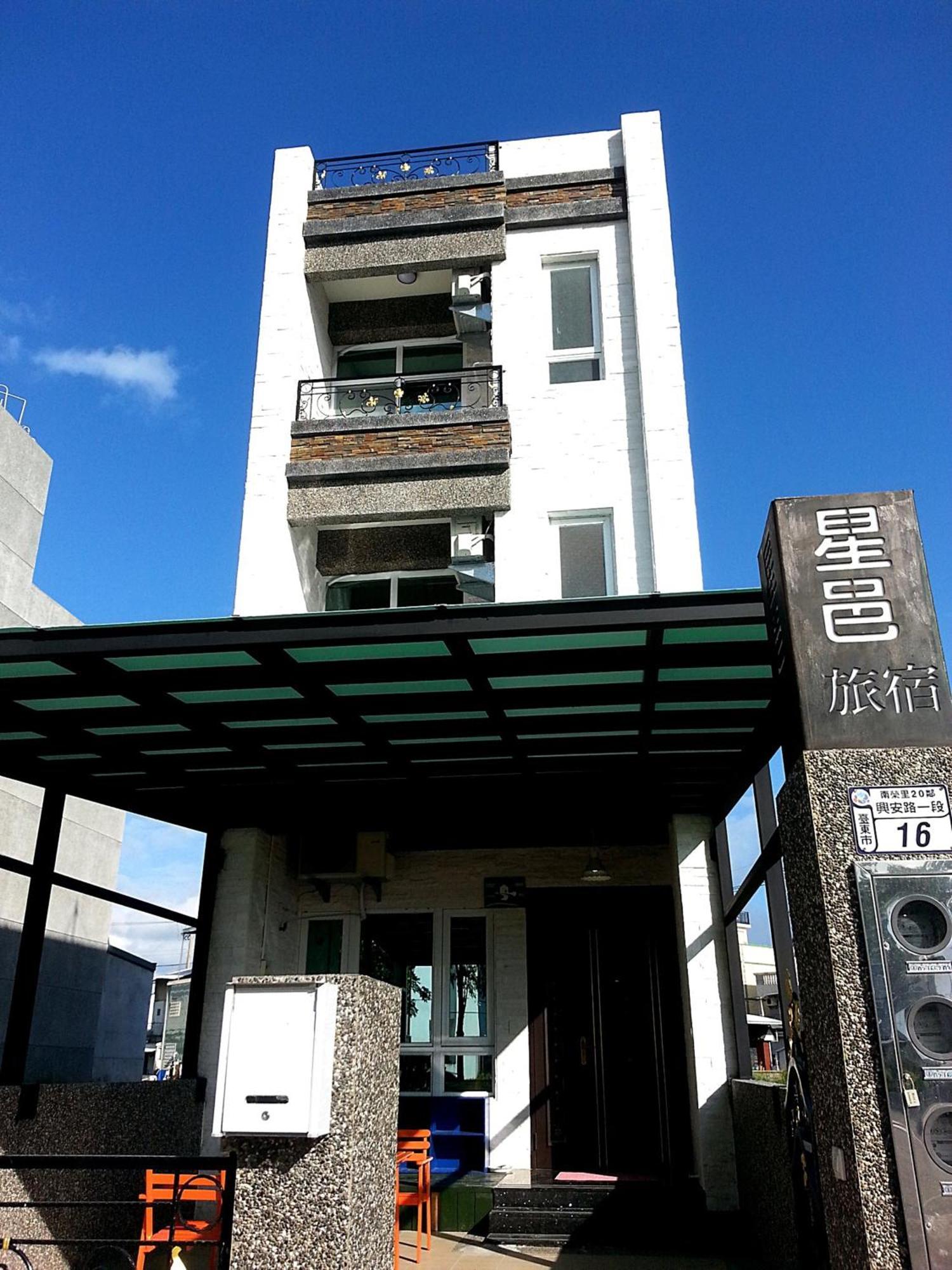 I Star Bed And Breakfast T'ai-tung Dış mekan fotoğraf